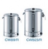 Marine Water Boiler